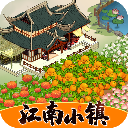 江南小镇赚钱游戏下载-江南小镇红包版官方正版下载 V1.0.8