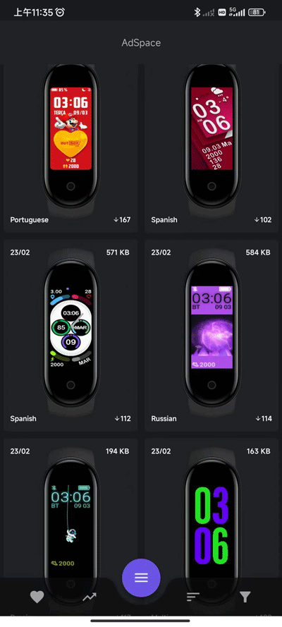 mi band 5 watch faces截图2