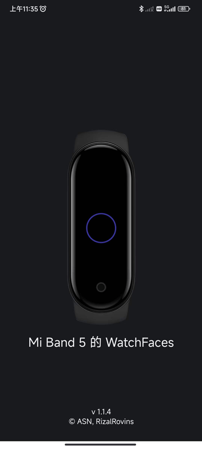mi band 5 watch faces截图3