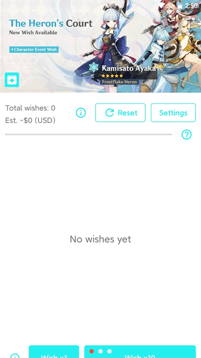 原神抽卡模拟器中文版截图1