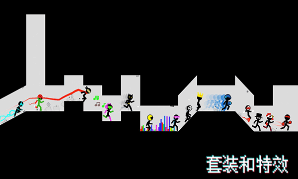 跑跑先生x截图4