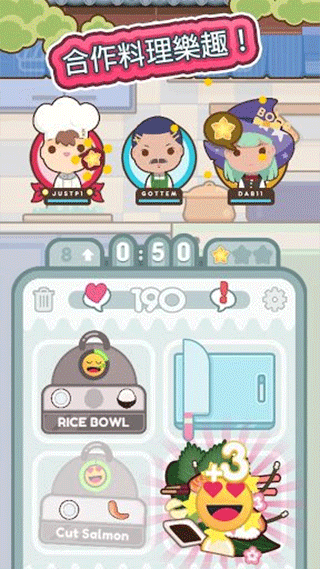 上菜啦(Many Cooks)截图4