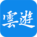 云游克拉玛依安卓版-云游克拉玛依app下载 V1.0.21