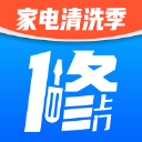 啄木鸟维修师傅接单app最新版下载-啄木鸟维修师傅接单app下载 V2.0.3