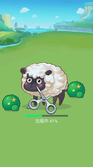 全民大丰收红包版截图1