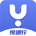 悦通行官方版下载-悦通行app下载 V1.1.3.4