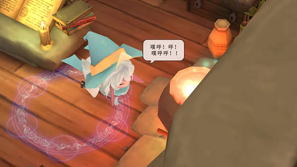 魔女之泉2截图2