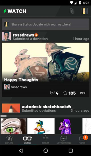 deviantart截图3