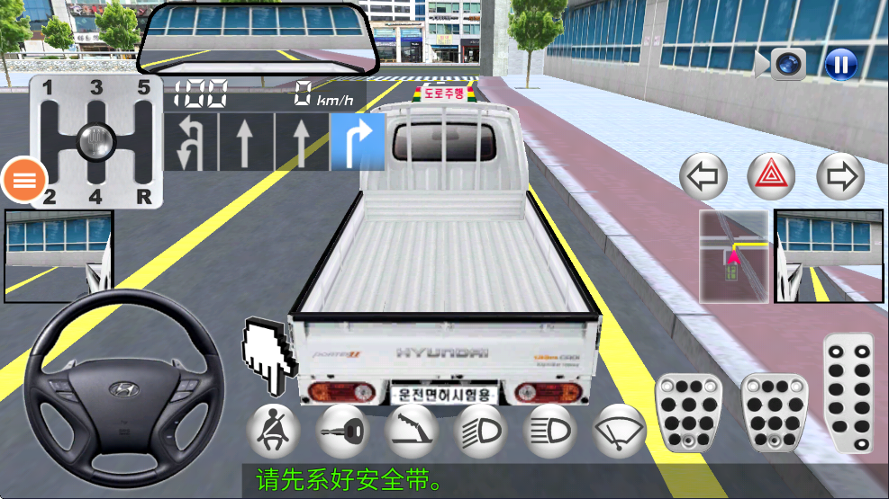 真实驾驶模拟2025