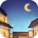 有间小馆最新版下载-有间小馆游戏下载 V1.2.3