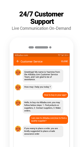 阿里巴巴国际站app最新版截图4