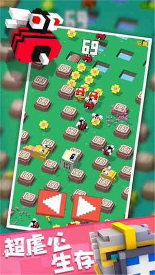 方块冒险截图5