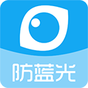 护眼宝防蓝光手机下载-护眼宝防蓝光app v10.0