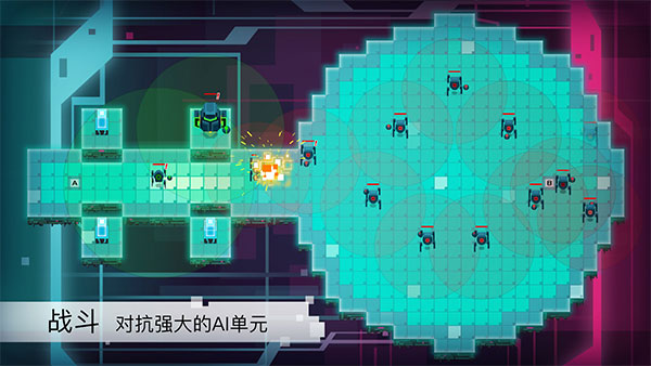 异常免费完整版截图1