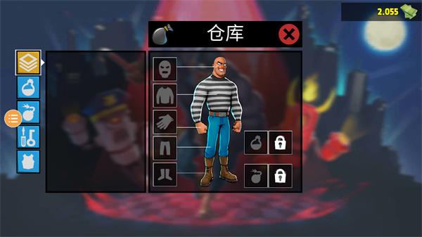 小偷模拟器2手机中文版截图2