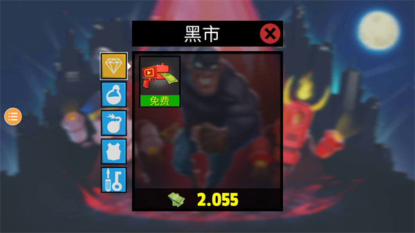 小偷模拟器2手机中文版截图3