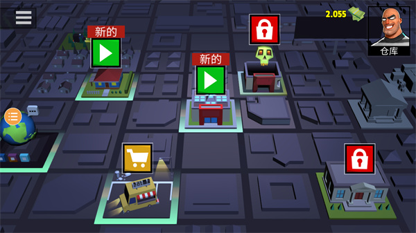 小偷模拟器2手机中文版截图5