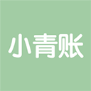 小青账记账软件下载-小青账app下载 V2.12.0