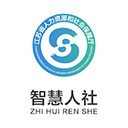 江苏人社网上办事服务大厅下载-江苏人社app官方版下载 V5.3.3