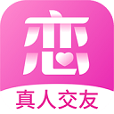 心恋app下载安装最新版2025-心恋交友软件官方下载安装 v1.8.6