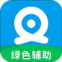 叉叉助手app下载安装-叉叉助手2025最新版 V4.4.1