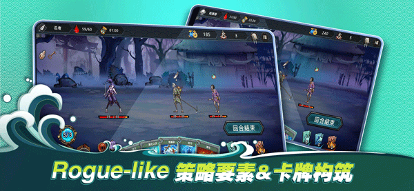 森久城物语截图2