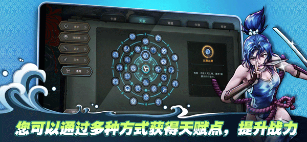 森久城物语截图4