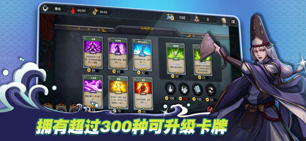 森久城物语截图5