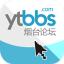 烟台论坛手机版下载-烟台论坛app下载 V5.65