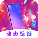 桌面美化主题壁纸下载-主题壁纸软件免费下载 v3.8.9