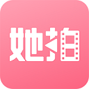 她拍官方版-她拍app下载 v4.2.4