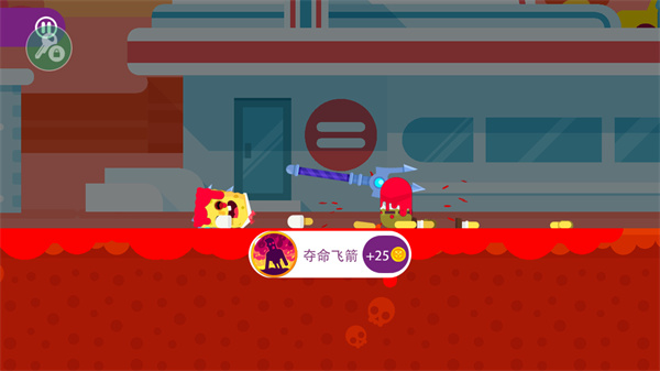 终极弓箭手截图2