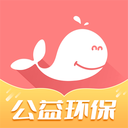 白鲸鱼旧衣服回收软件下载-白鲸鱼app下载 V4.1.3