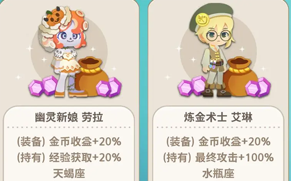 暖风捕鱼日
