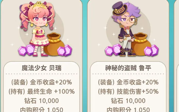 暖风捕鱼日