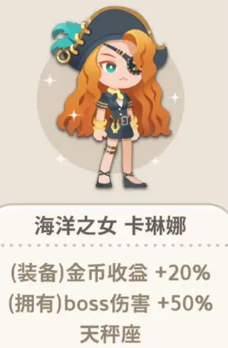 暖风捕鱼日