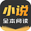 TXT免费阅读小说app下载-TXT免费阅读小说软件下载 V1.2.0