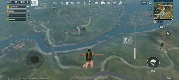 PUBGMobile轻量版手游截图5