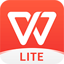 wps office lite手机版下载-wps office lite版免费下载 v18.0.2