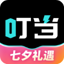 叮当魔盒最新版下载-叮当魔盒app下载 V1.6.31