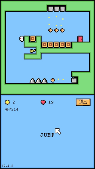 空格骑士截图5