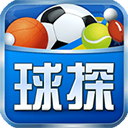 球探体育比分旧版-球探体育比分老版本下载 V7.8.1