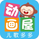 多多动画屋app下载-多多动画屋正版下载安装 v3.4.8.0