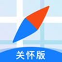 腾讯地图关怀版最新版-腾讯地图关怀版下载 V1.1.7