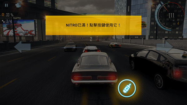 carx公路赛车最新版截图5
