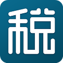 全国个税服务app下载，全国个税服务客户端下载 v1.3.6
