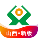山西农村信用社手机银行app下载-山西农村信用社2025最新版本下载安装 v3.0.5