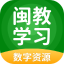 闽教学习app-闽教学习小学版下载 v5.0.8.7