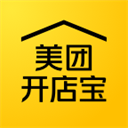 美团开店宝商家版-美团开店宝app下载 v9.25.11