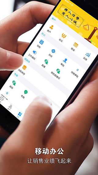 安客宝app截图3